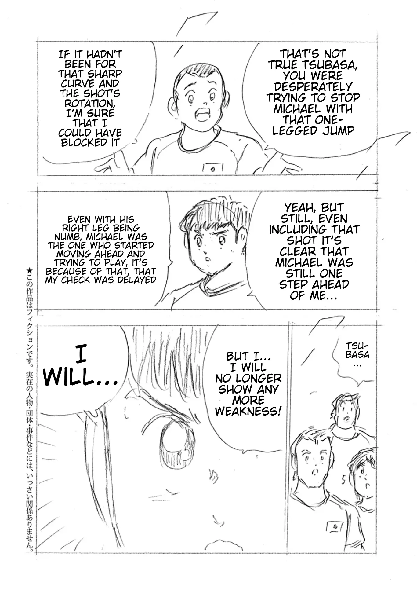 Captain Tsubasa - Rising Sun - Finals - Chapter 3: A Fierce Battle Is Reaching Its Endgame!!