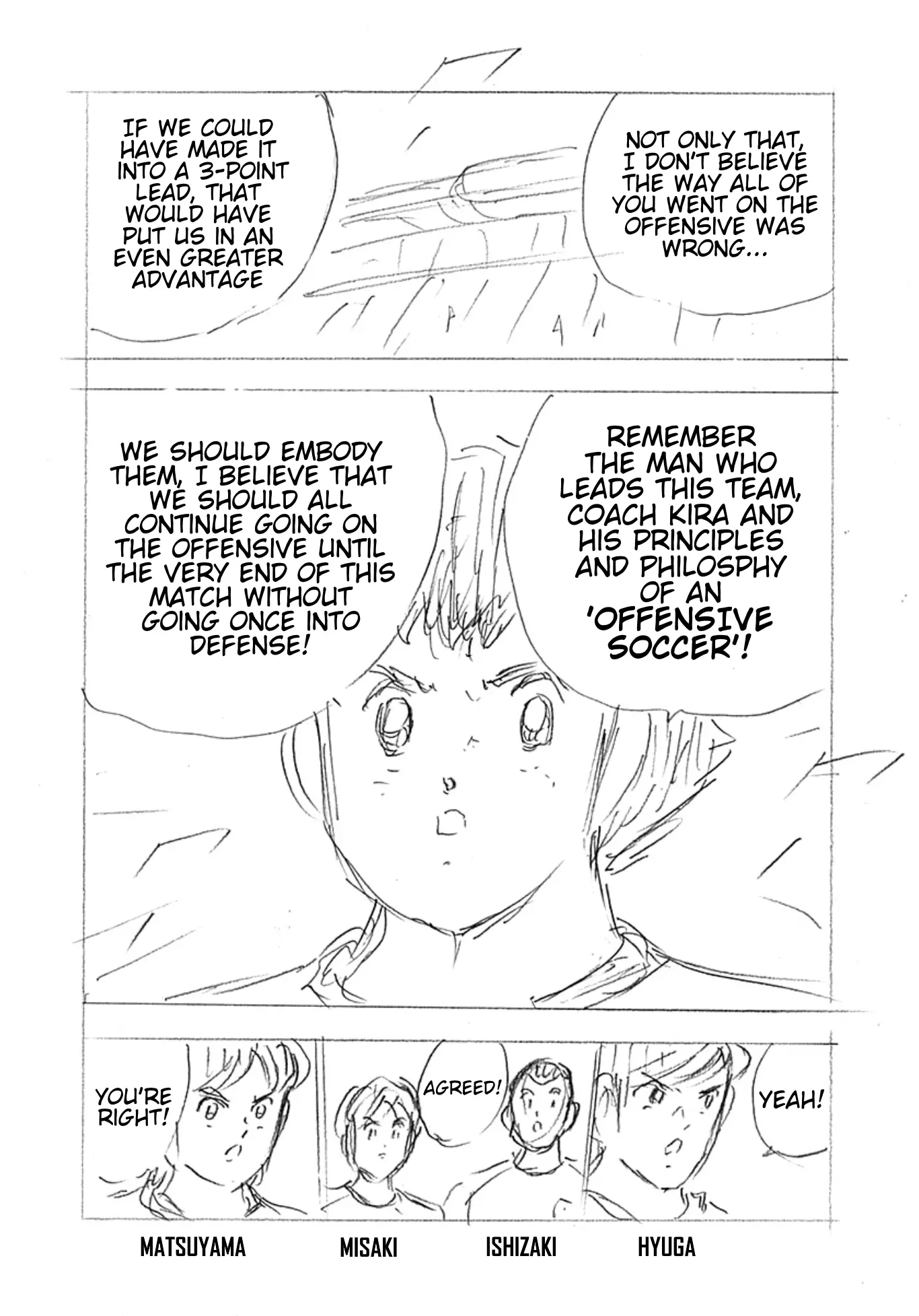 Captain Tsubasa - Rising Sun - Finals - Chapter 3: A Fierce Battle Is Reaching Its Endgame!!