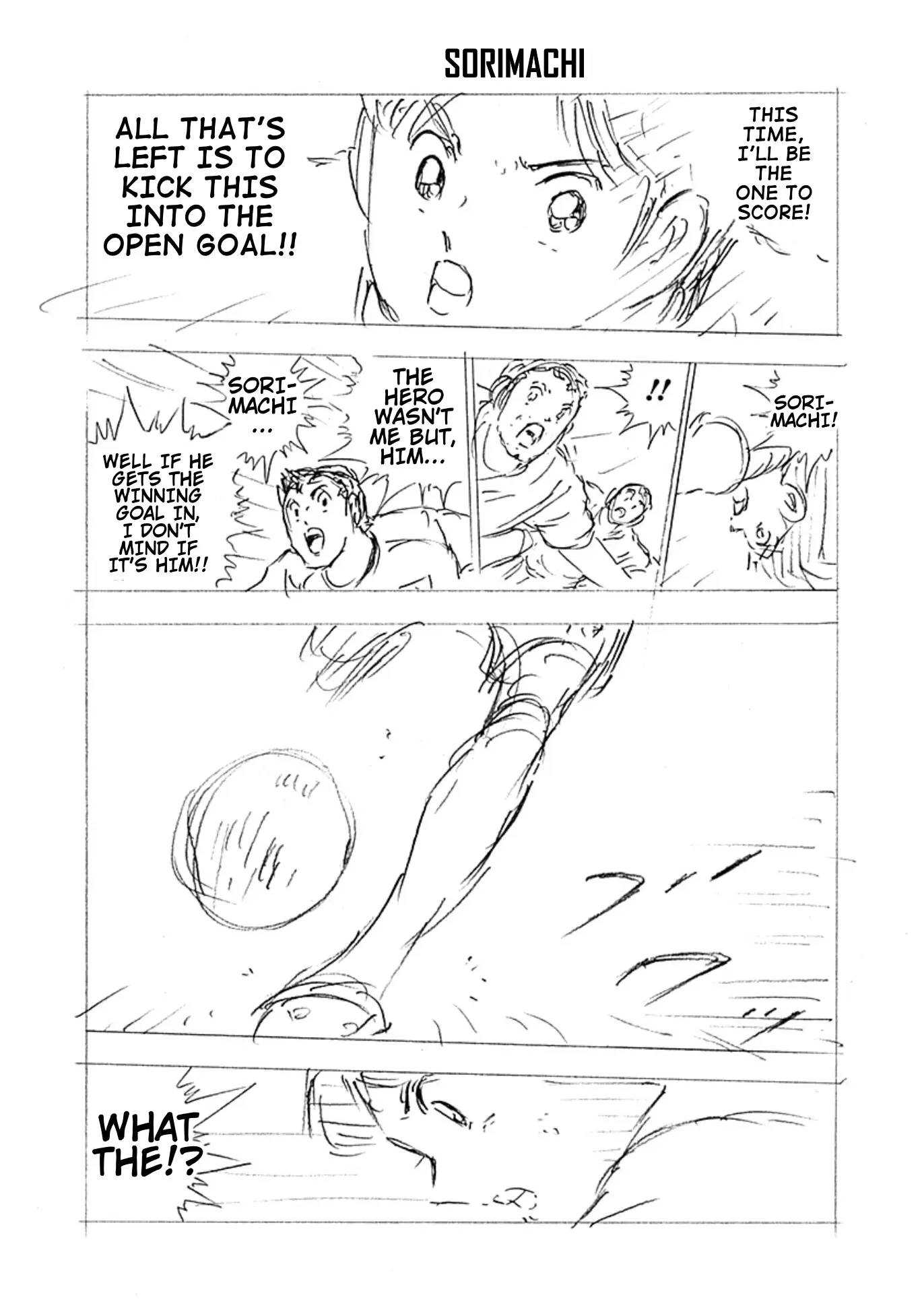 Captain Tsubasa - Rising Sun - Finals - Chapter 9: The Golden Generation's All-Out Attack!!