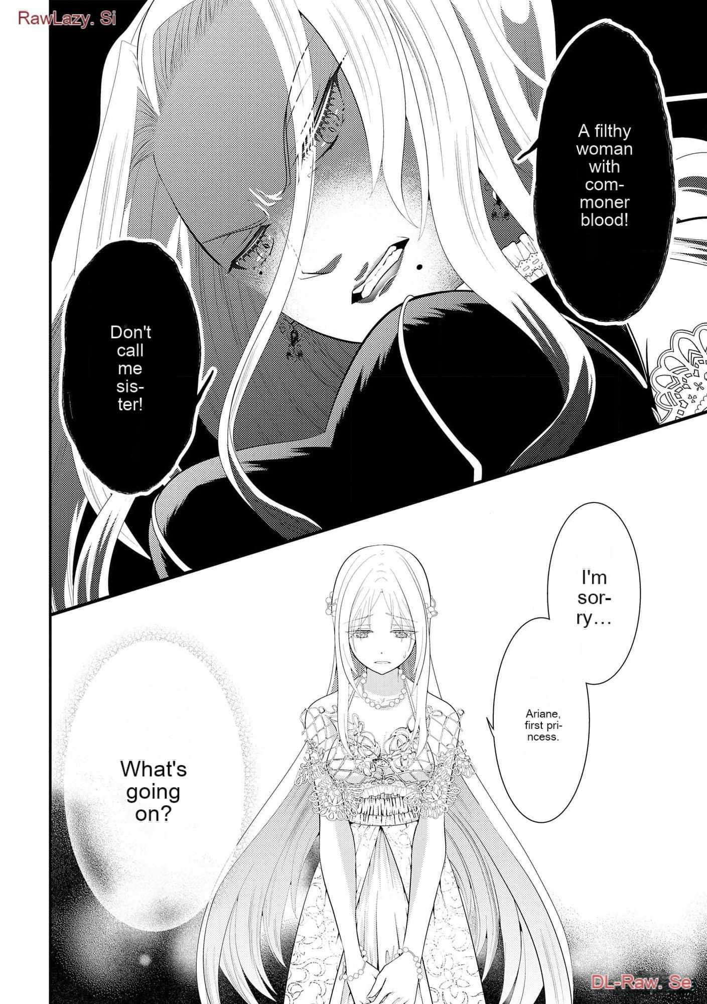 Hono Henkyohakusama Wa Wakeari - Chapter 1