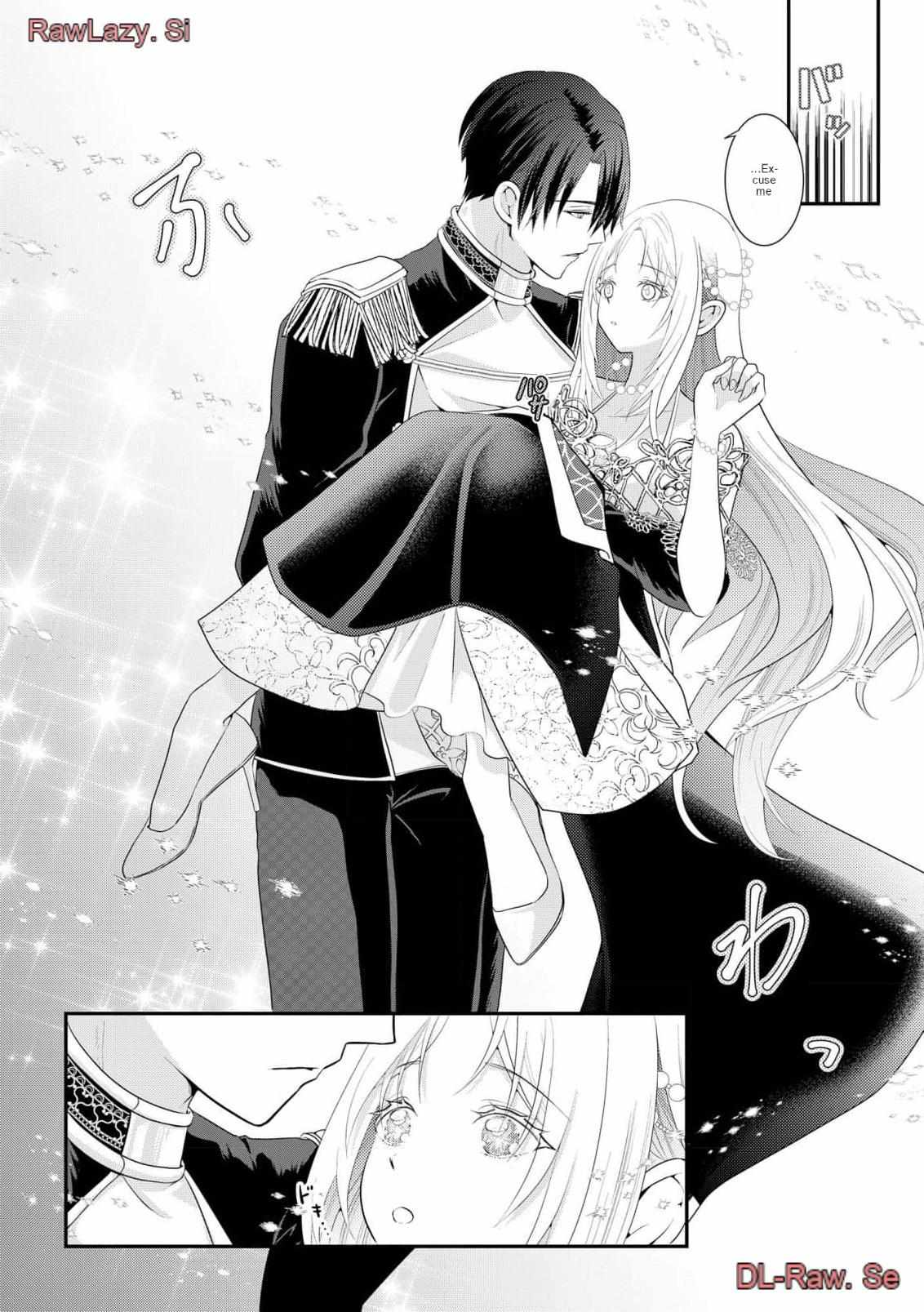 Hono Henkyohakusama Wa Wakeari - Chapter 1