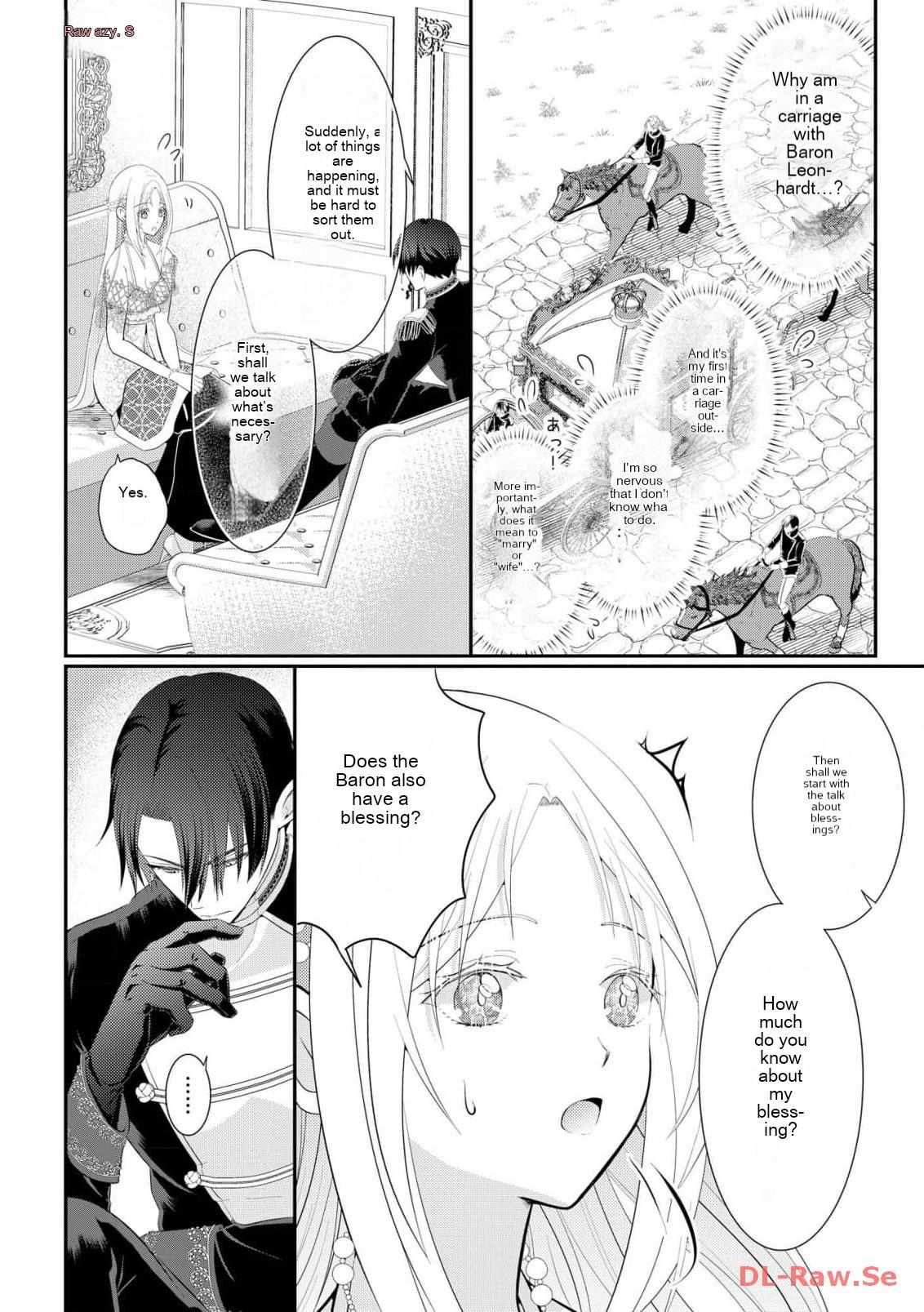 Hono Henkyohakusama Wa Wakeari - Chapter 1