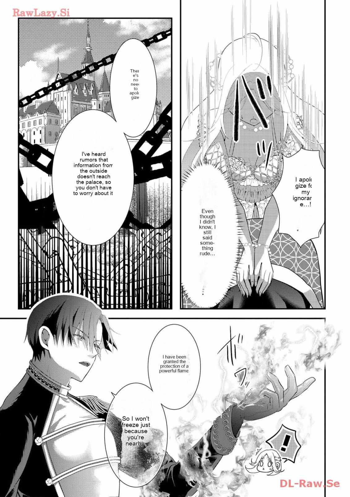 Hono Henkyohakusama Wa Wakeari - Chapter 1