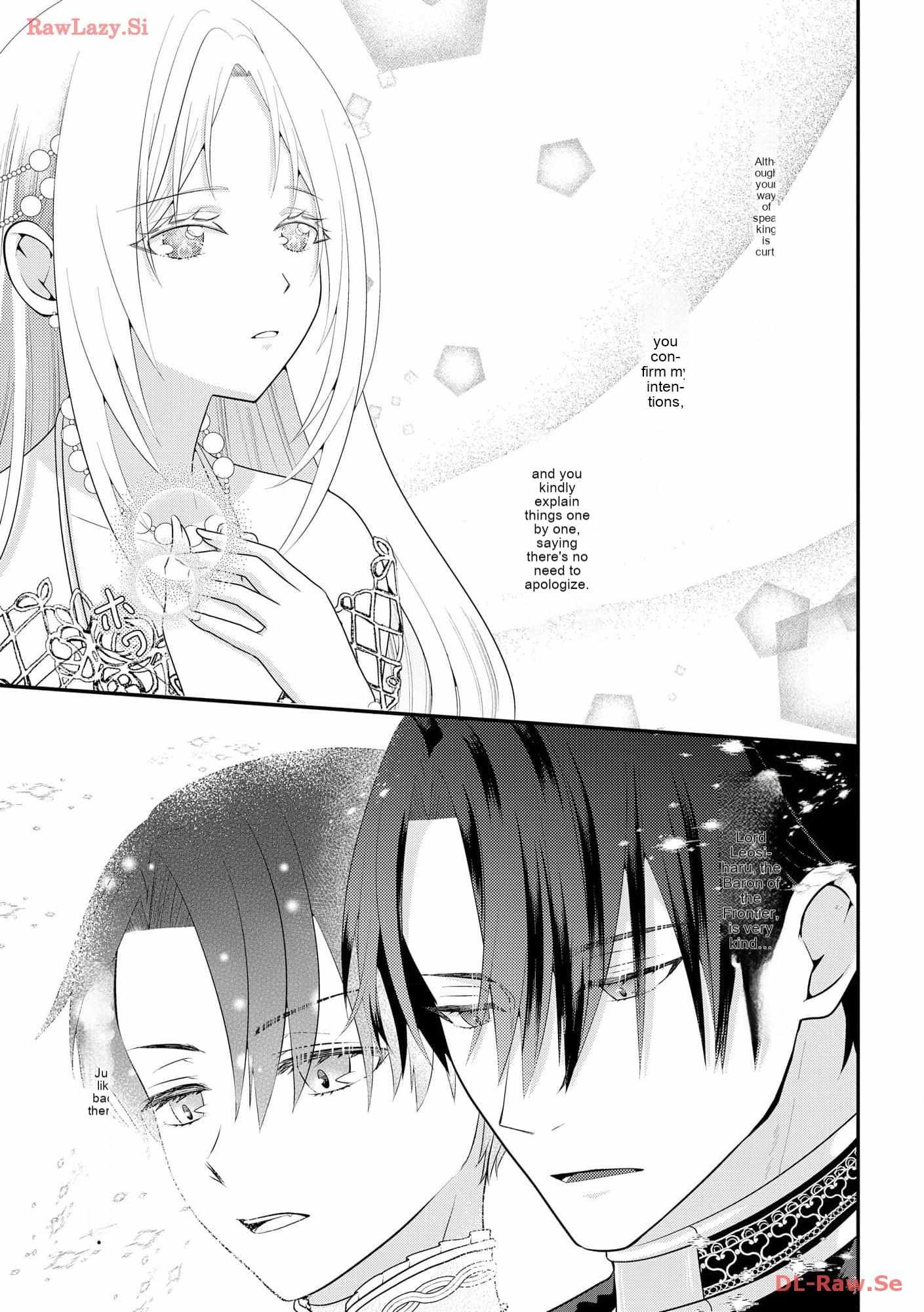 Hono Henkyohakusama Wa Wakeari - Chapter 1