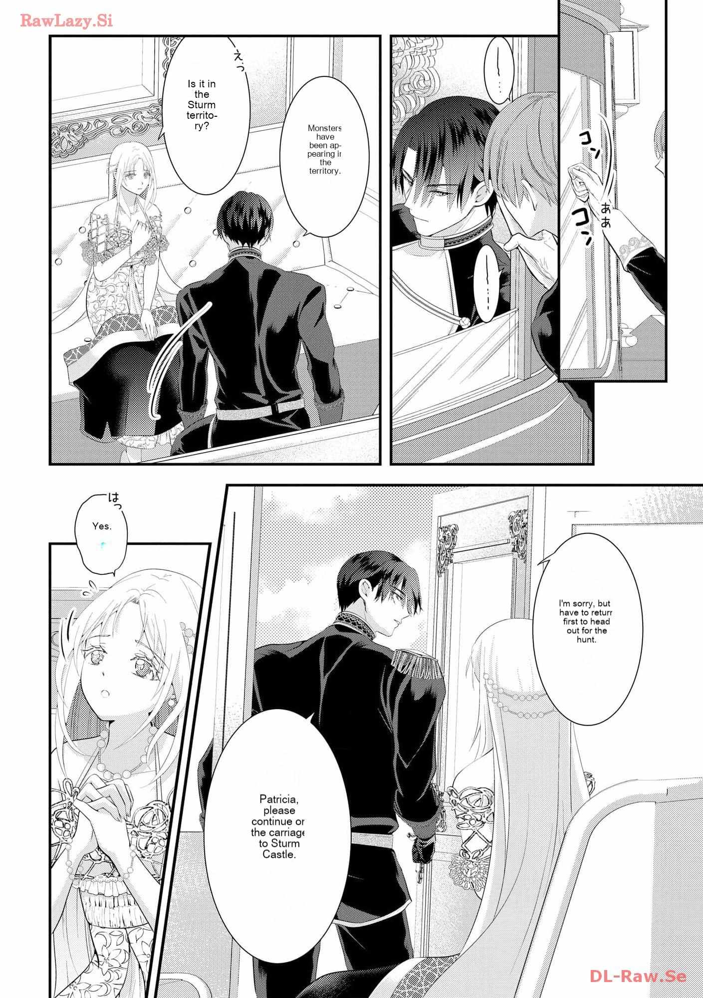 Hono Henkyohakusama Wa Wakeari - Chapter 1