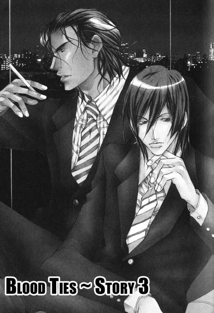 Men's Love - Vol.1 Chapter 5 : Blood Ties~ Story 3