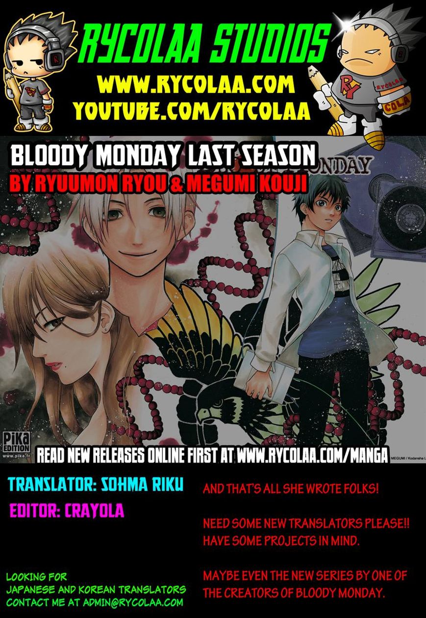 Bloody Monday - Last Season - Chapter 037