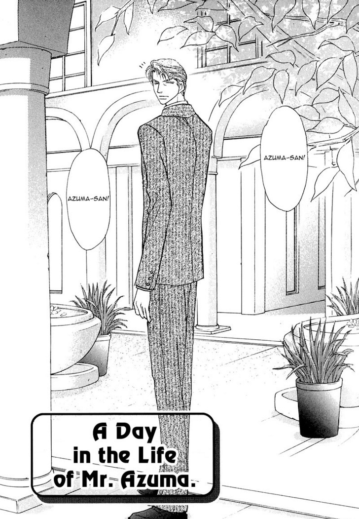 Ashinaga Ojisama - Vol.1 Chapter 6 : A Day In The Life Of Mr. Azuma