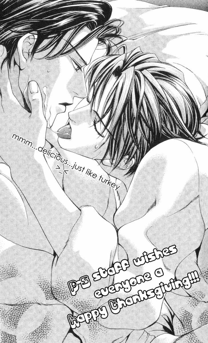 Hitomi No Honne - Vol.1 Chapter 6 : Epilogue To A Happy Ending (Happy End No Tsuzuki) - Part 2