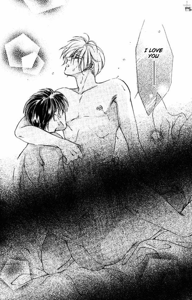 Hitomi No Honne - Vol.1 Chapter 6 : Epilogue To A Happy Ending (Happy End No Tsuzuki) - Part 2