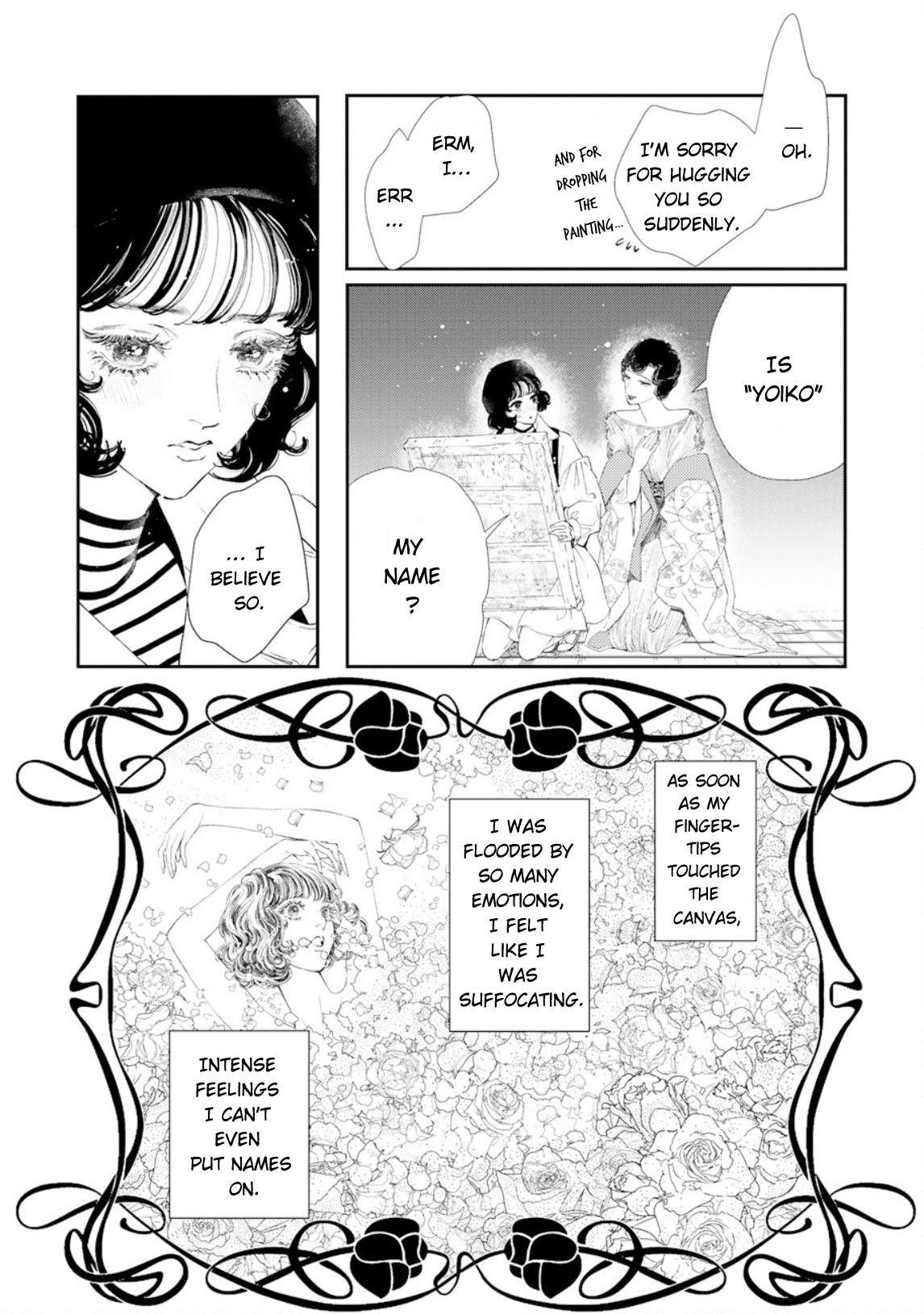 Yoiko No Shouzou - Vol.1 Chapter 1