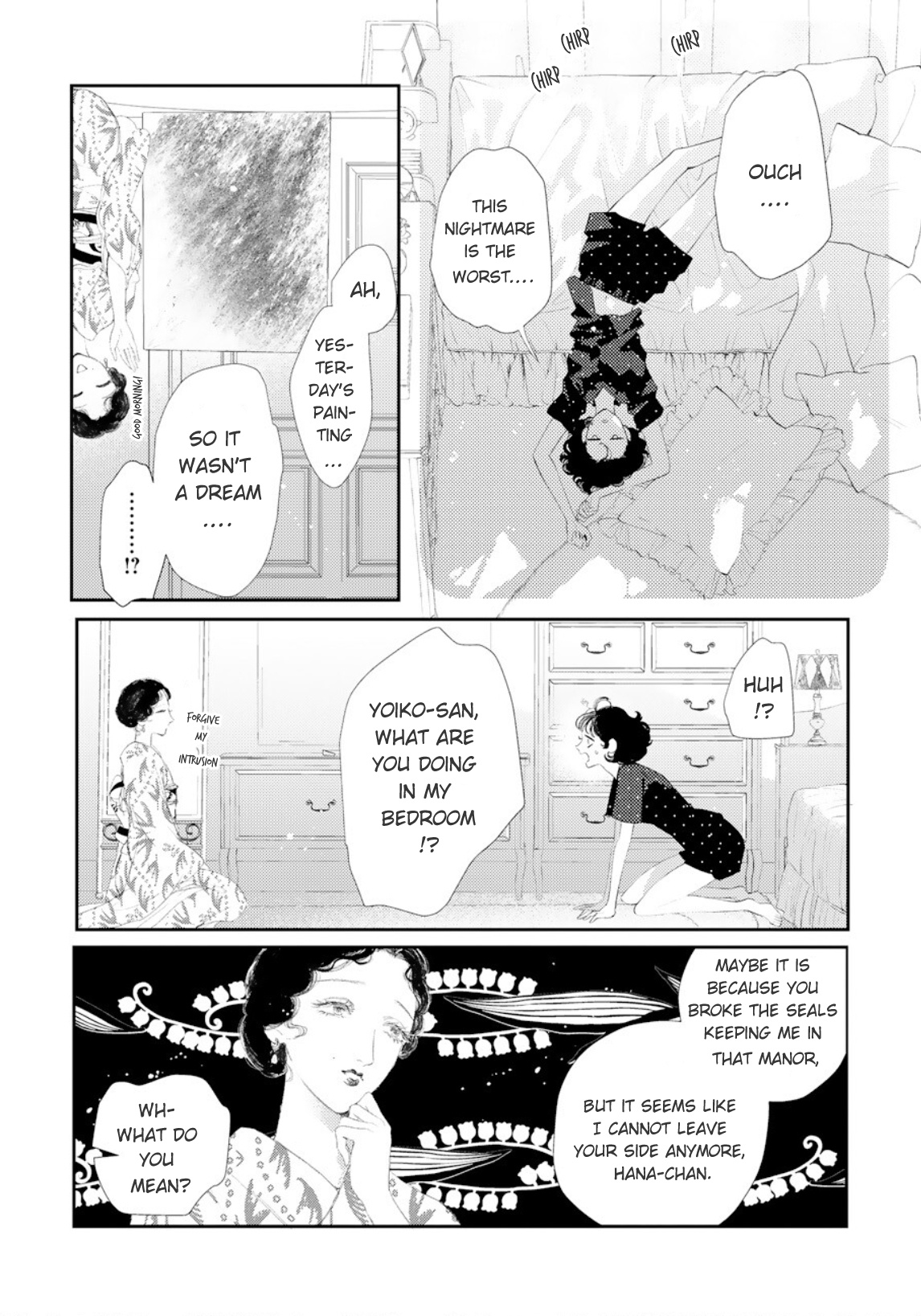 Yoiko No Shouzou - Vol.1 Chapter 2