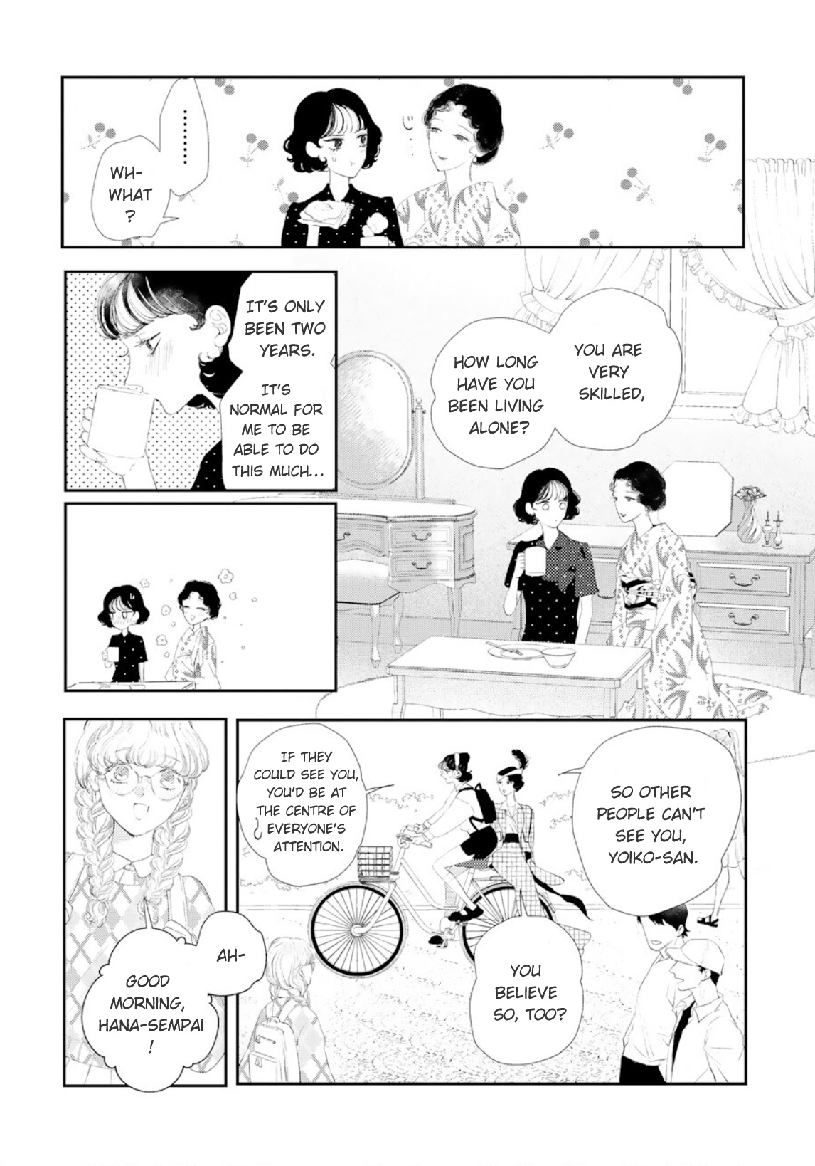 Yoiko No Shouzou - Vol.1 Chapter 2