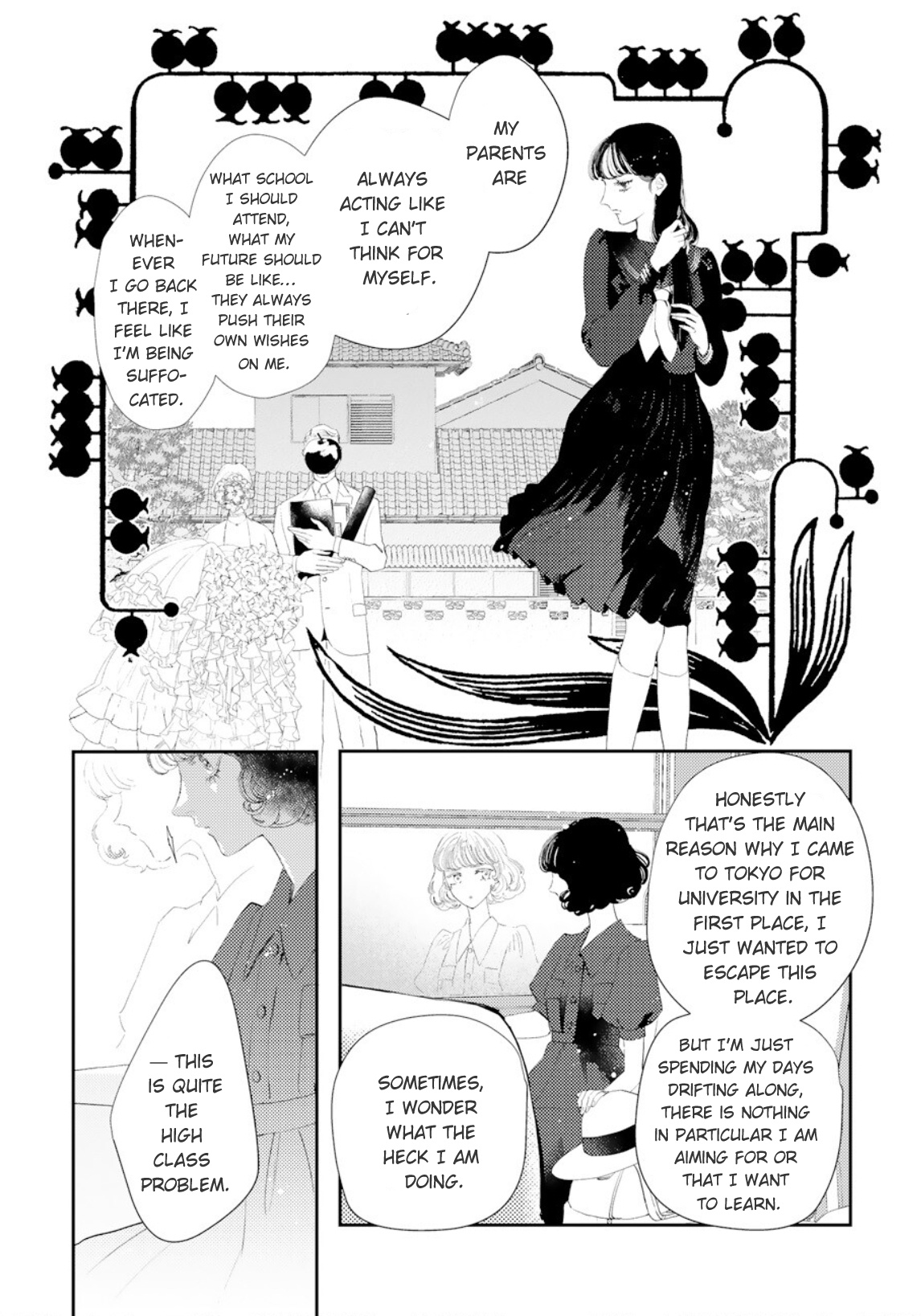 Yoiko No Shouzou - Vol.1 Chapter 2