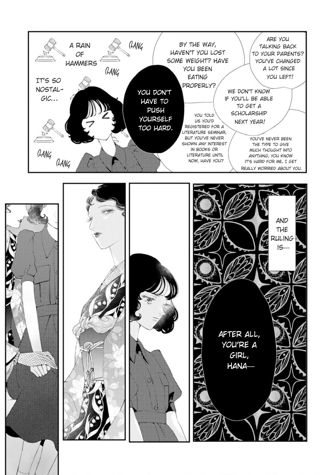 Yoiko No Shouzou - Vol.1 Chapter 2