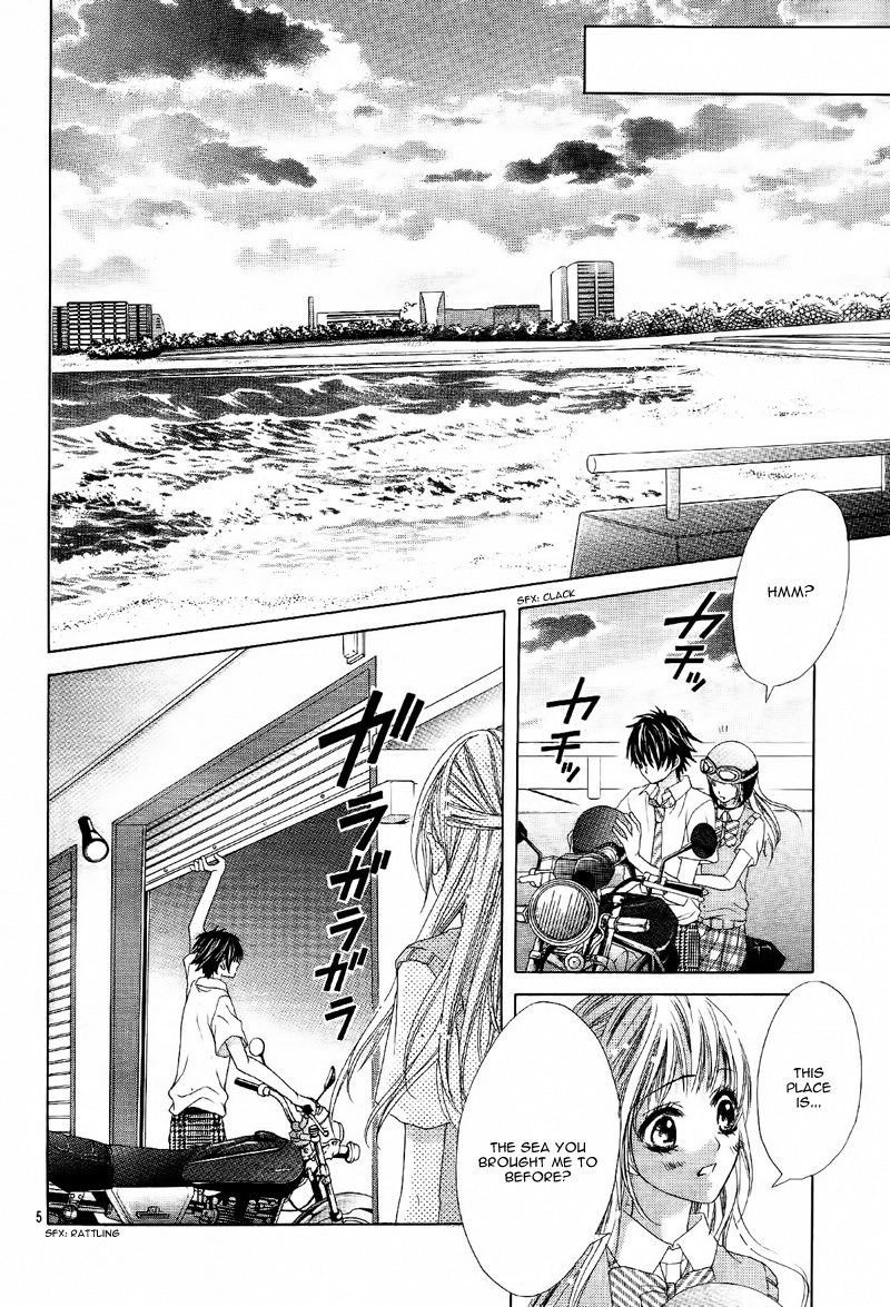 Ookami Ni Kuchizuke - Chapter 7