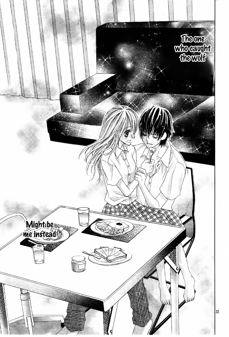 Ookami Ni Kuchizuke - Chapter 7