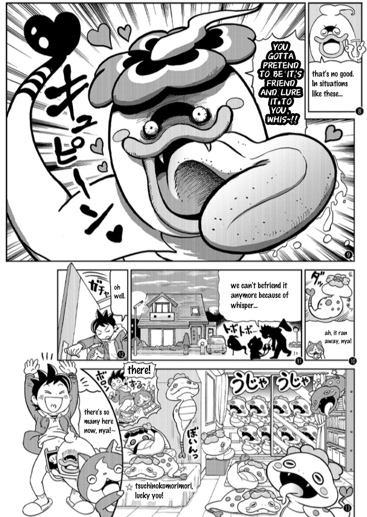 Atsumare! Yo-Kai Friends - Chapter 46: Find The Rare Tsuchinoko!