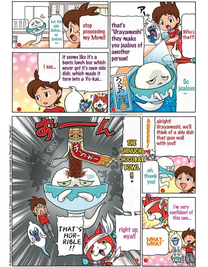 Atsumare! Yo-Kai Friends - Chapter 2: Let's Think Of Silly Side Dishes! (For Urayameshi!)