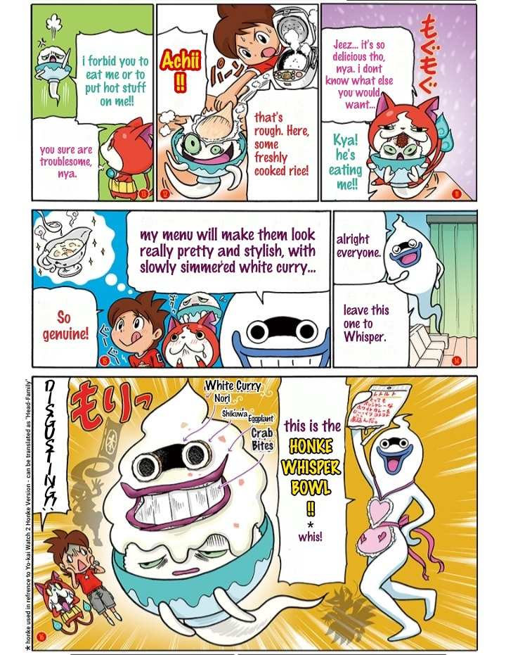 Atsumare! Yo-Kai Friends - Chapter 2: Let's Think Of Silly Side Dishes! (For Urayameshi!)