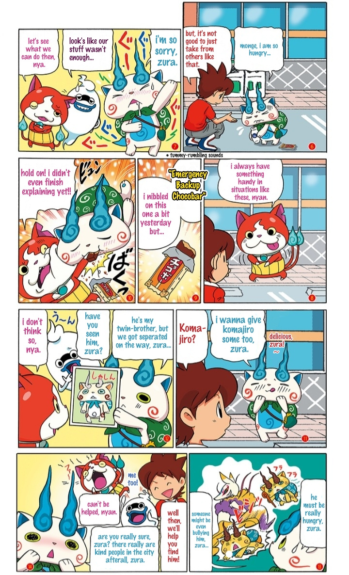 Atsumare! Yo-Kai Friends - Chapter 4: Our Buddies The Koma-Bro's! (Komasan & Komajiro!)