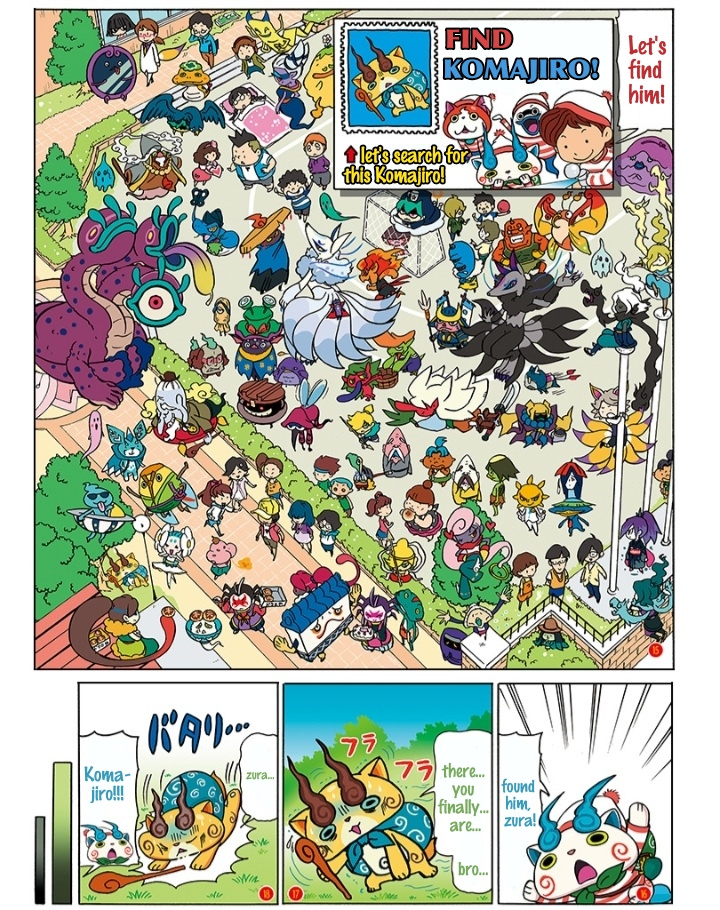 Atsumare! Yo-Kai Friends - Chapter 4: Our Buddies The Koma-Bro's! (Komasan & Komajiro!)