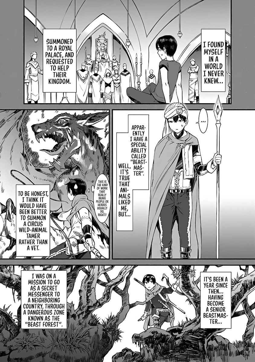 I Can't Take My Eyes Off Boobs Even In Another World! - Chapter 1: Even When We Reunited In Another World, She Was Still An Animal! - Musashimaru