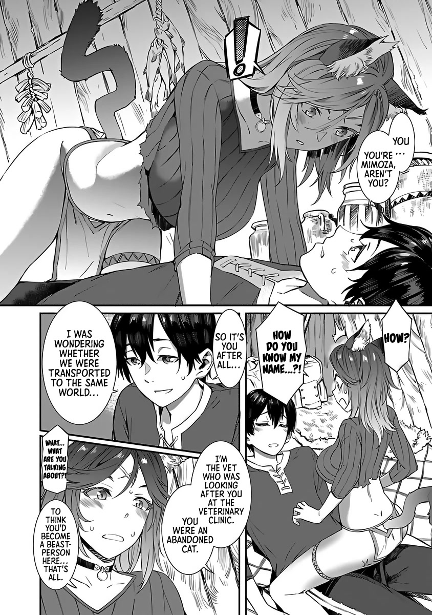 I Can't Take My Eyes Off Boobs Even In Another World! - Chapter 1: Even When We Reunited In Another World, She Was Still An Animal! - Musashimaru