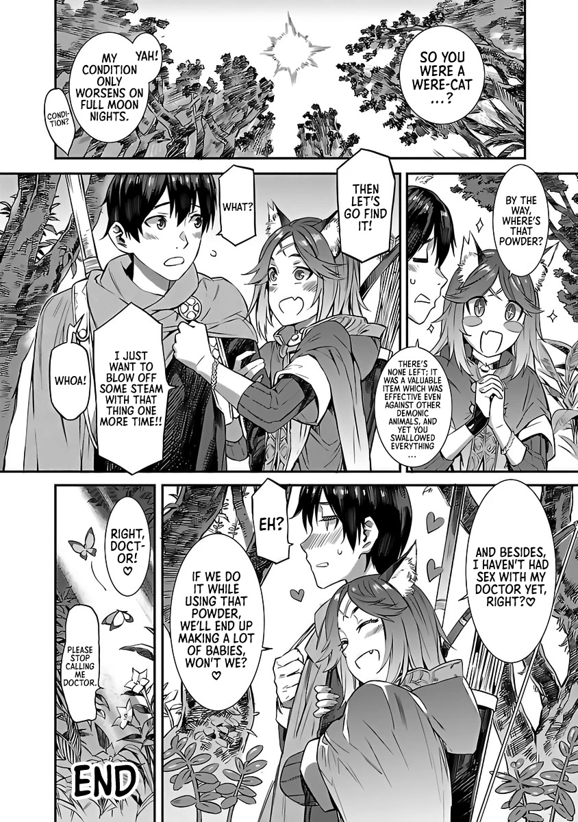 I Can't Take My Eyes Off Boobs Even In Another World! - Chapter 1: Even When We Reunited In Another World, She Was Still An Animal! - Musashimaru