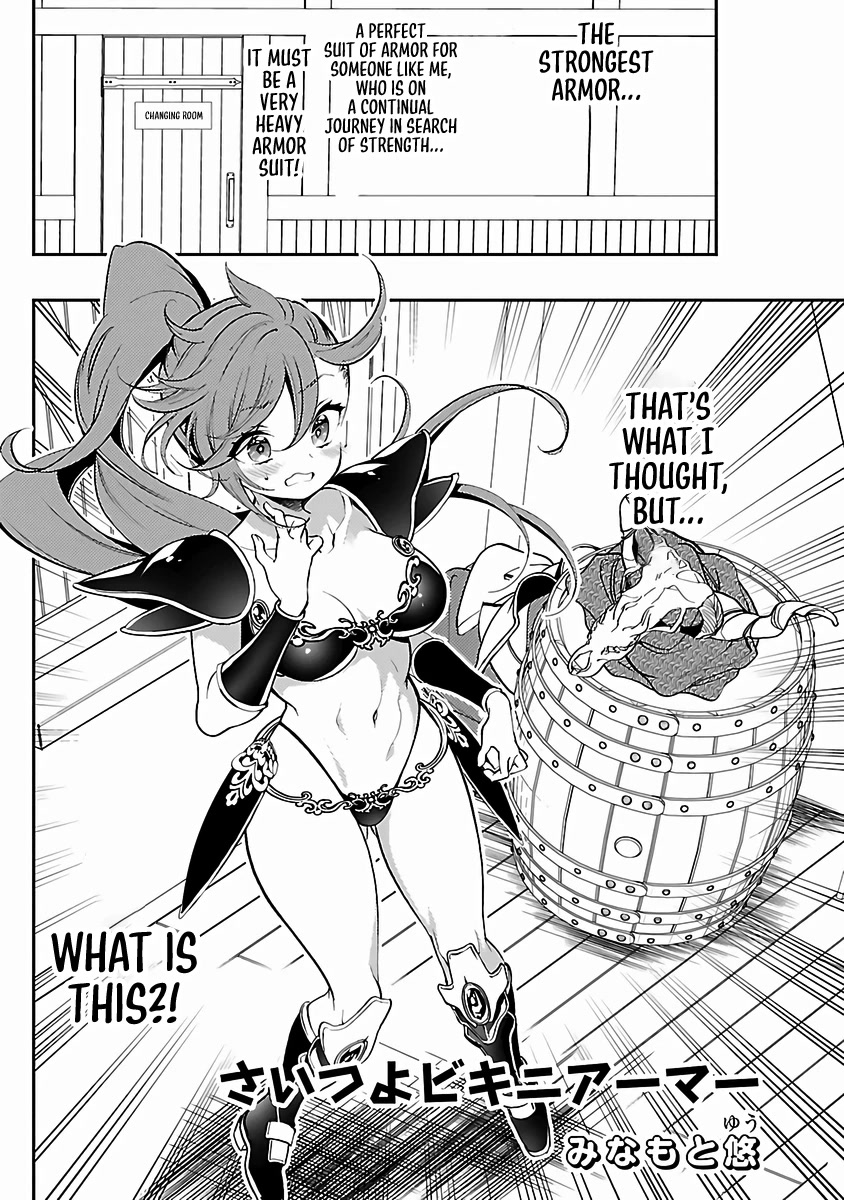 I Can't Take My Eyes Off Boobs Even In Another World! - Chapter 2: The Strongest Bikini Armor - Yuu Minamoto