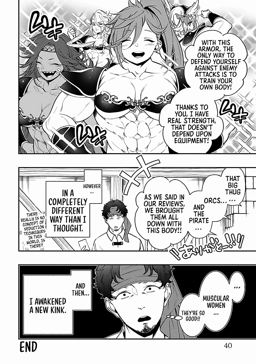 I Can't Take My Eyes Off Boobs Even In Another World! - Chapter 2: The Strongest Bikini Armor - Yuu Minamoto