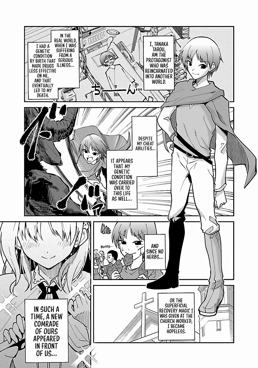 I Can't Take My Eyes Off Boobs Even In Another World! - Chapter 5: Boobs Will Save The World?! - Nabe Fuyuno