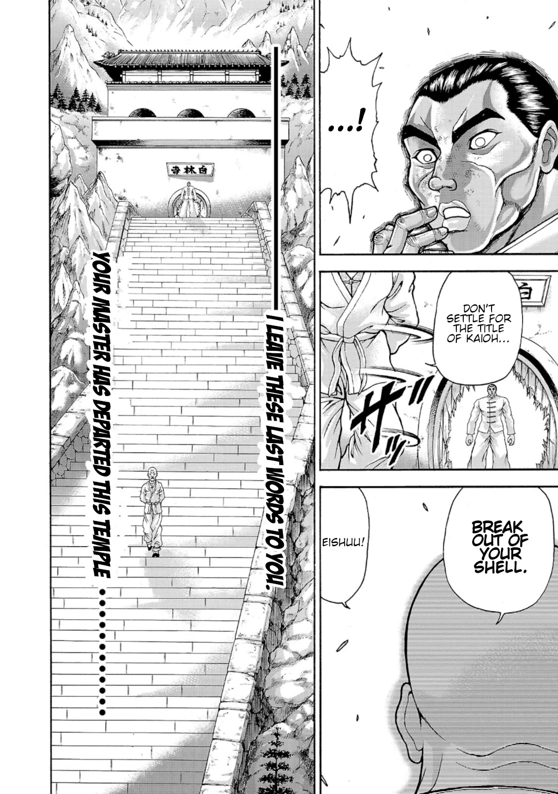 Baki Gaiden - Retsu Kaioh Isekai Tensei Shitemo Ikkō Kamawan! - Chapter 33: Human Limits