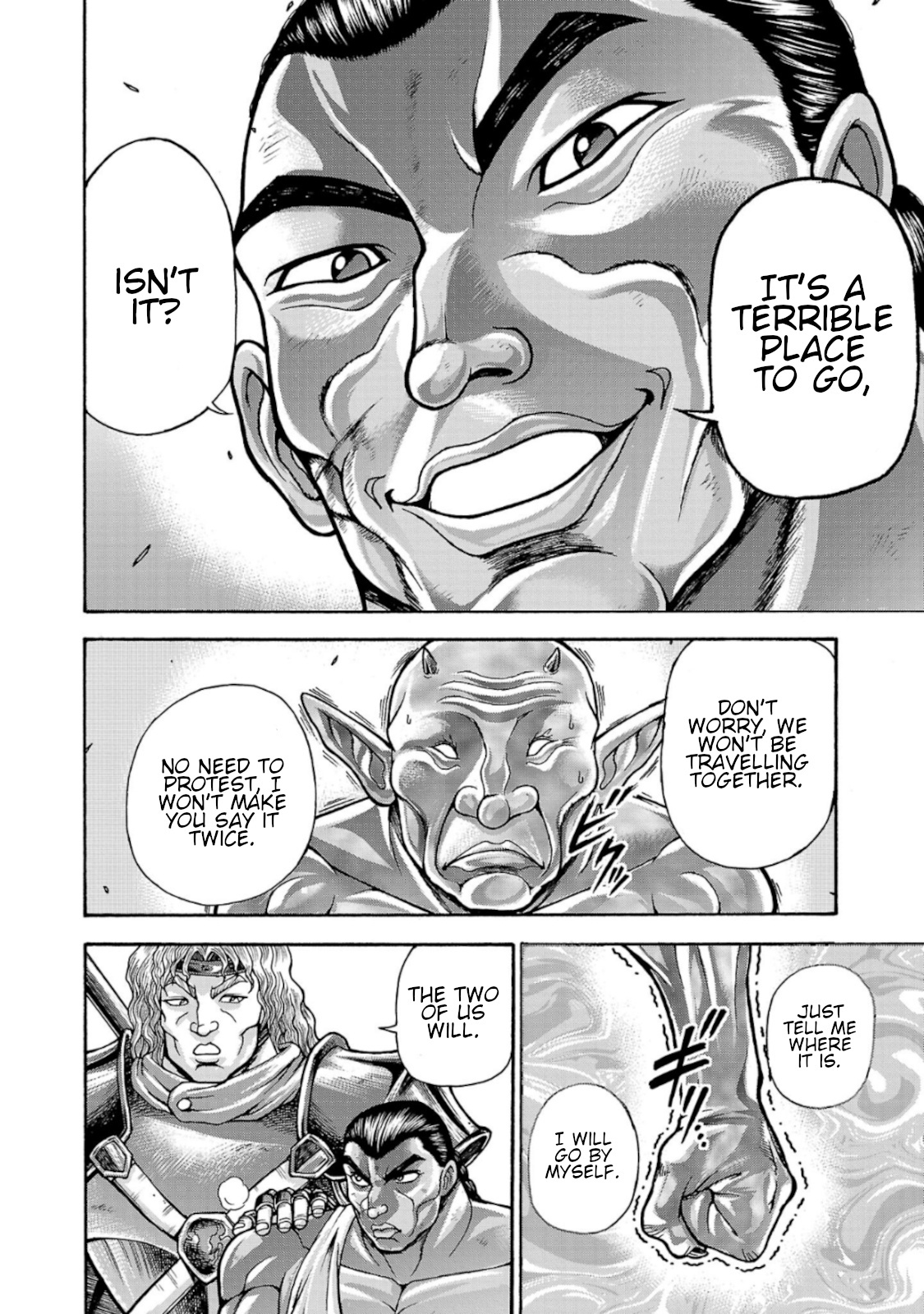 Baki Gaiden - Retsu Kaioh Isekai Tensei Shitemo Ikkō Kamawan! - Vol.5 Chapter 38: The Man With The Great Sword