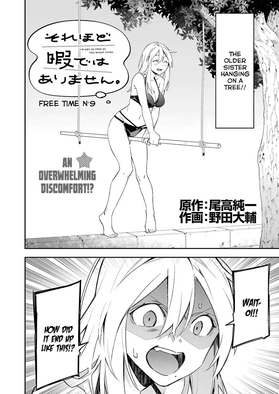 Sore Hodo Hima De Wa Arimasen. - Vol.2 Chapter 9: Free Time 9