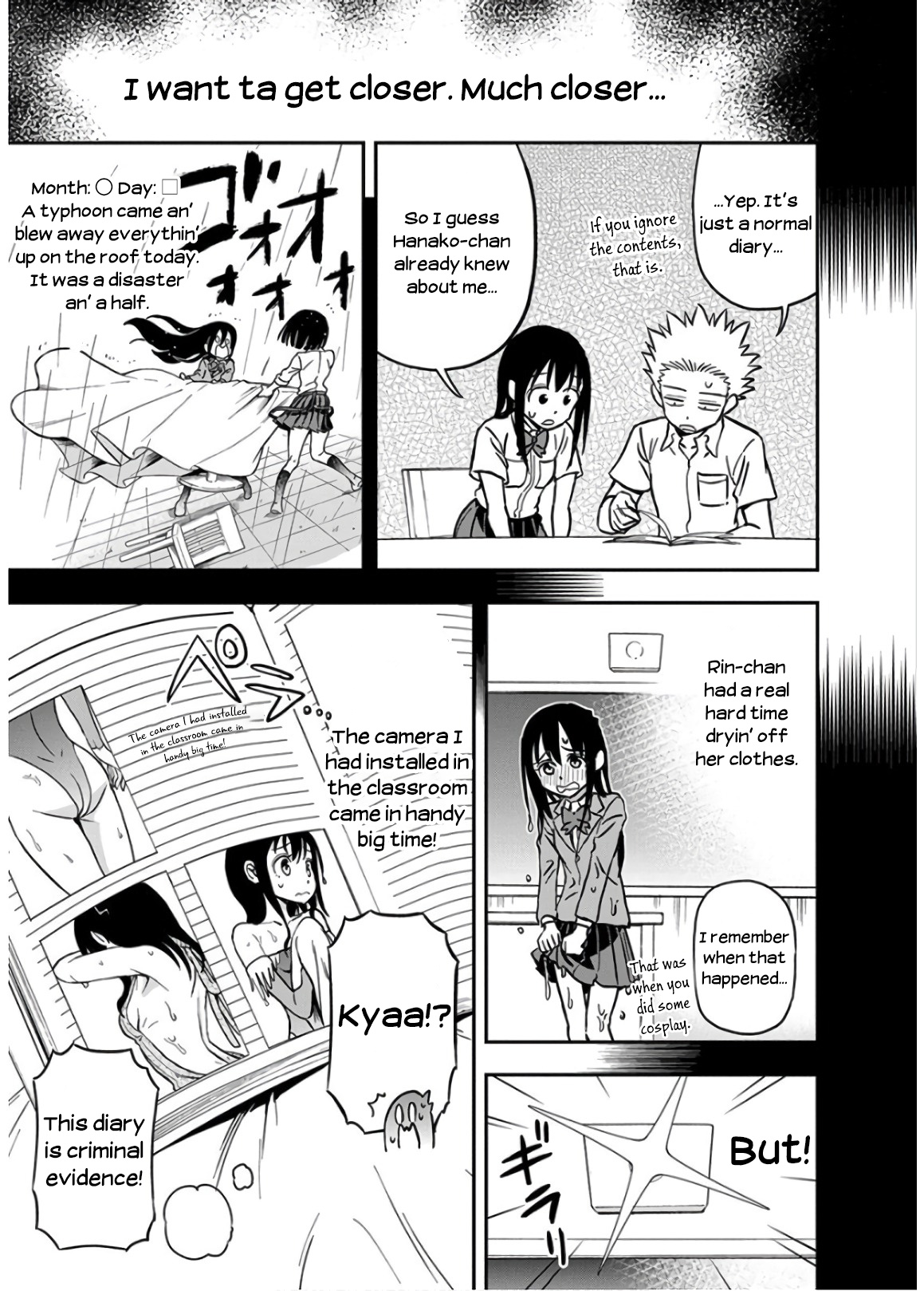 Ikenai Kanojo No Otetsudai - Vol.3 Chapter 25: Hanako's Diary