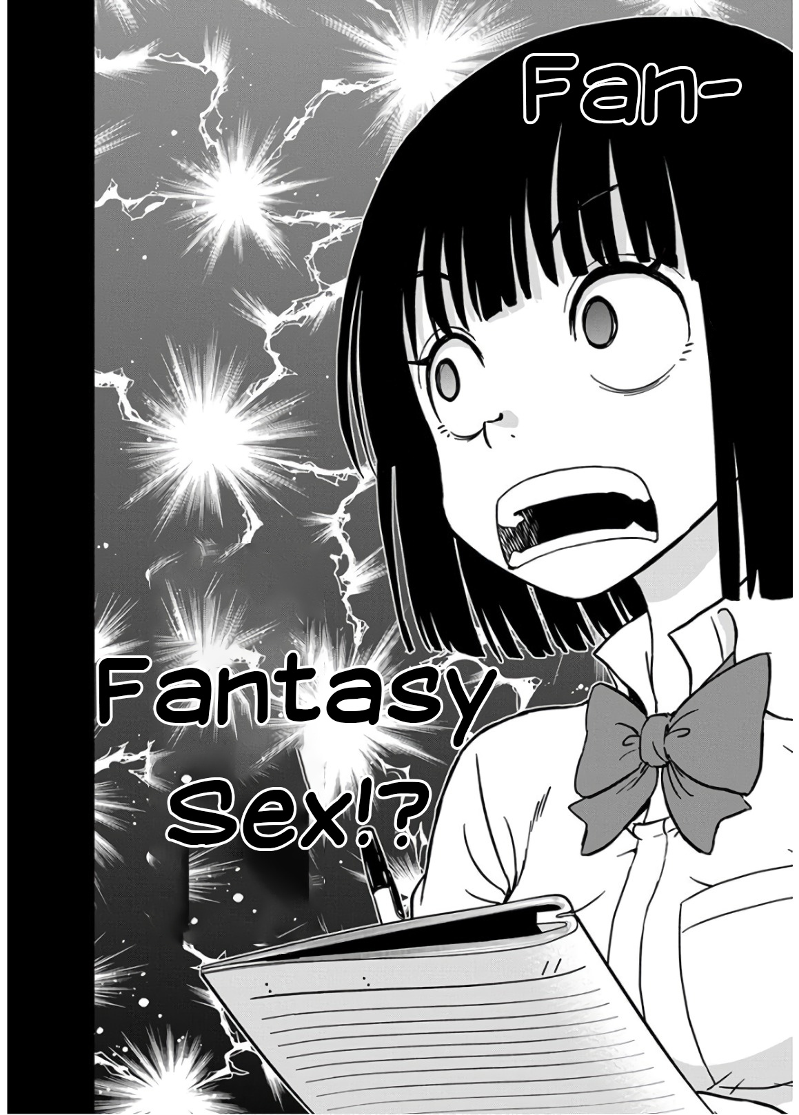 Ikenai Kanojo No Otetsudai - Vol.3 Chapter 25: Hanako's Diary