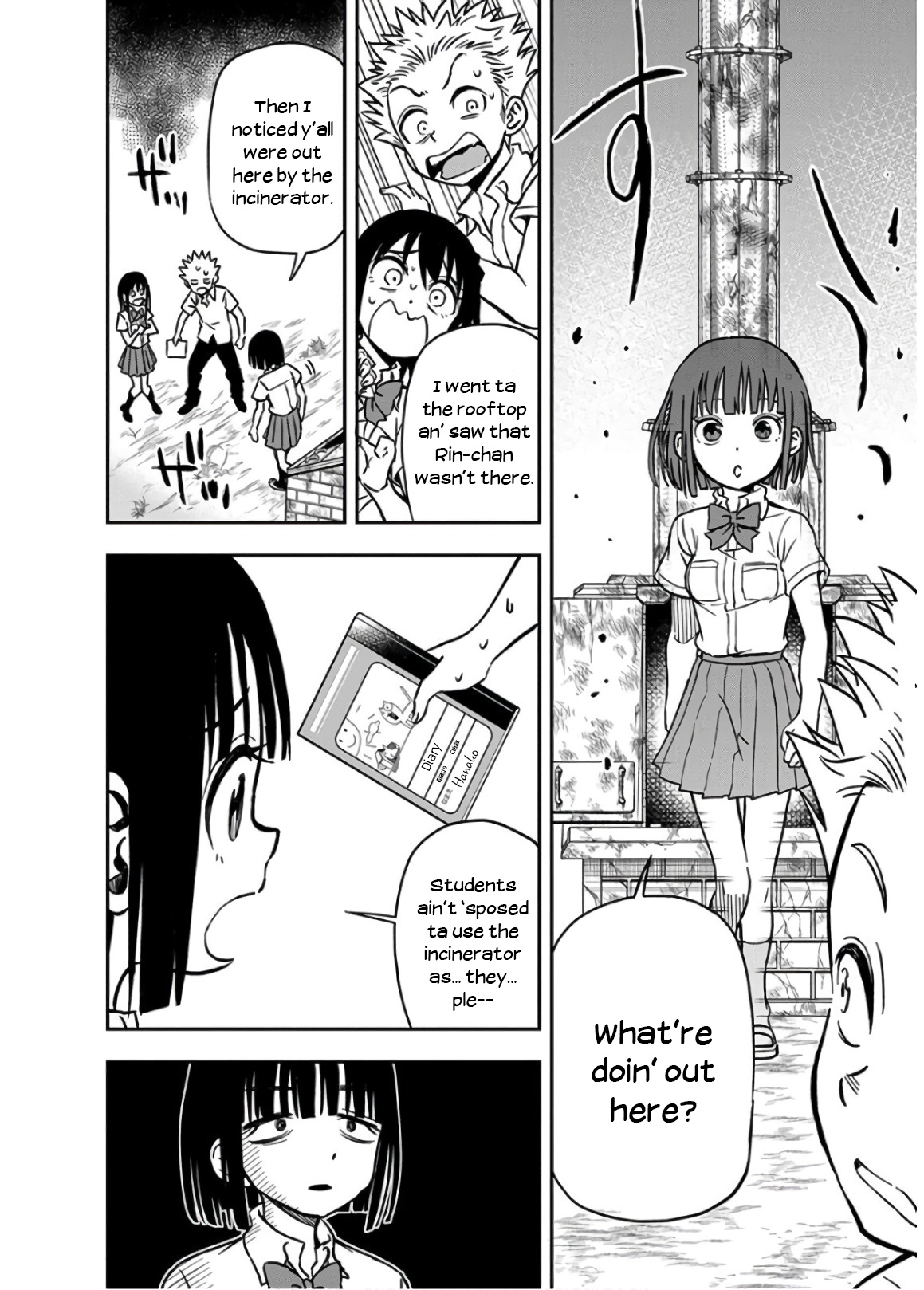 Ikenai Kanojo No Otetsudai - Vol.3 Chapter 25: Hanako's Diary