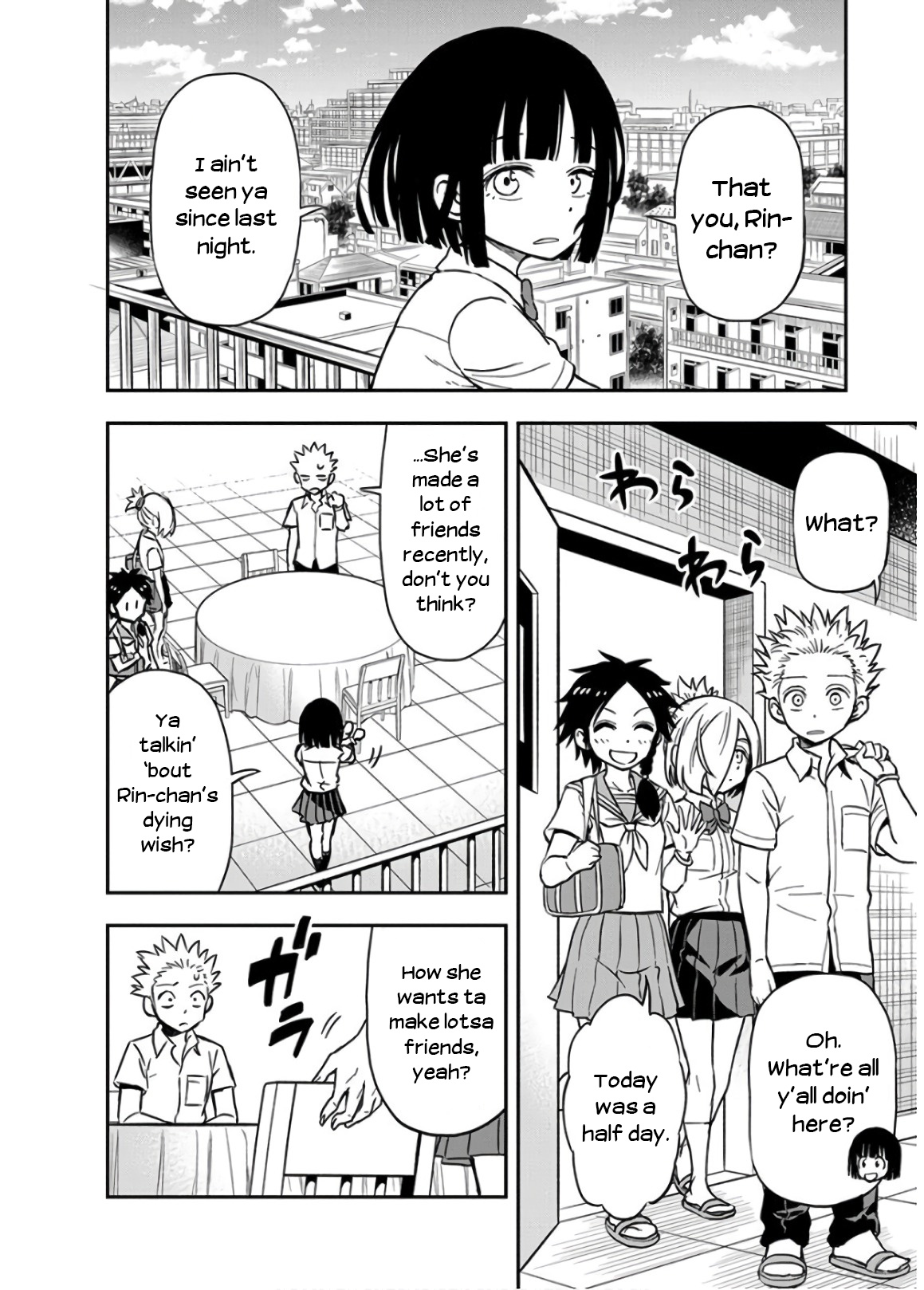 Ikenai Kanojo No Otetsudai - Vol.3 Chapter 29: Rinko-San's Gone