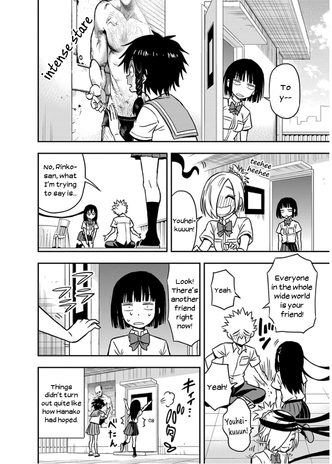 Ikenai Kanojo No Otetsudai - Vol.3 Chapter 27: Birthday Party