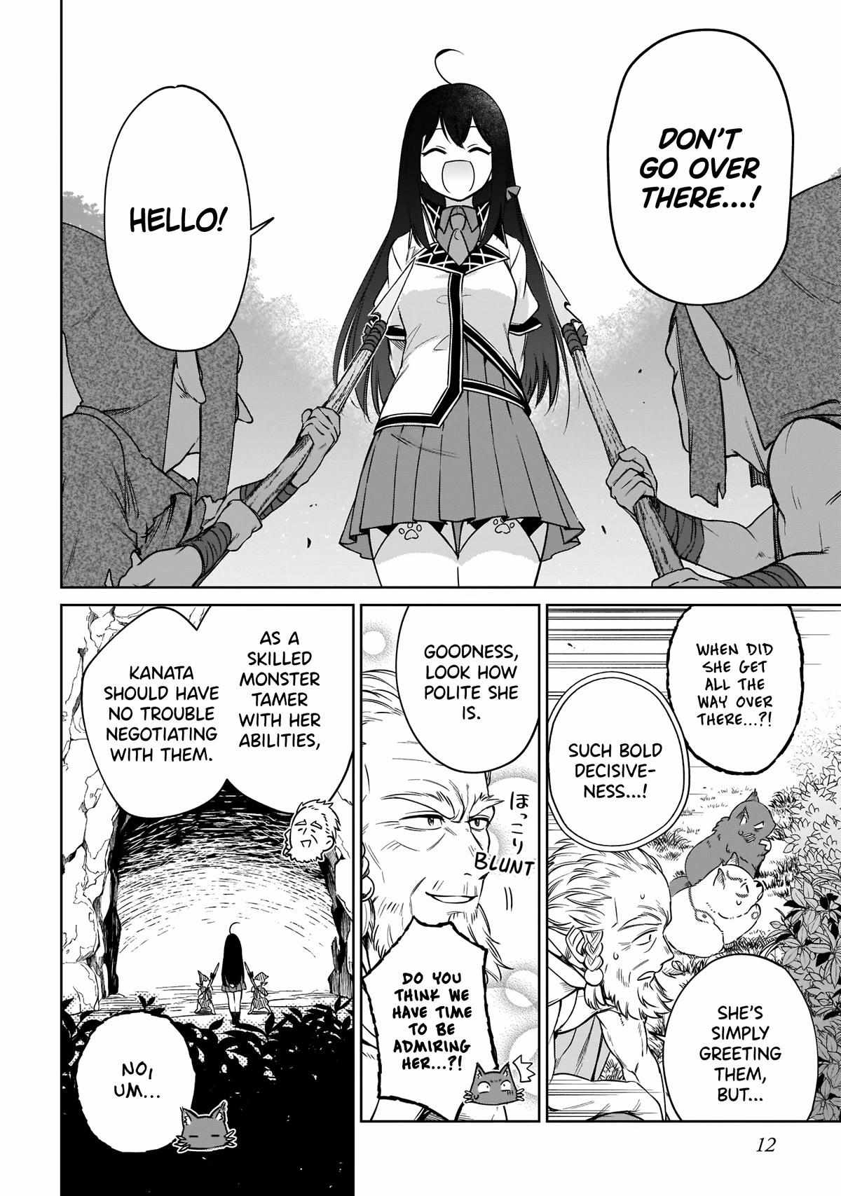 Saint? No, It's A Passing Demon! ~Absolutely Invincible Saint Travels With Mofumofu~ - Chapter 13