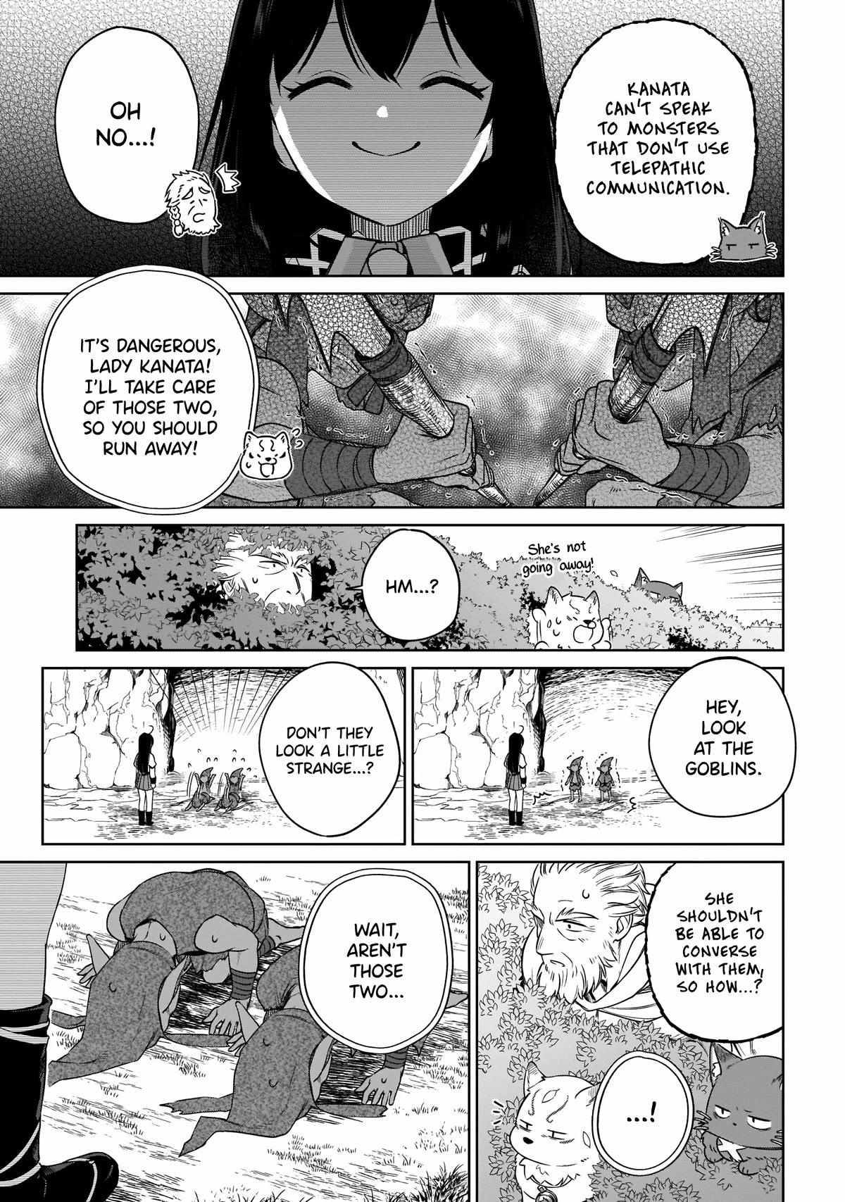 Saint? No, It's A Passing Demon! ~Absolutely Invincible Saint Travels With Mofumofu~ - Chapter 13