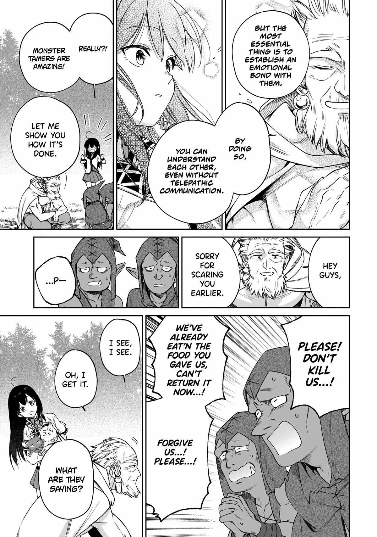 Saint? No, It's A Passing Demon! ~Absolutely Invincible Saint Travels With Mofumofu~ - Chapter 13