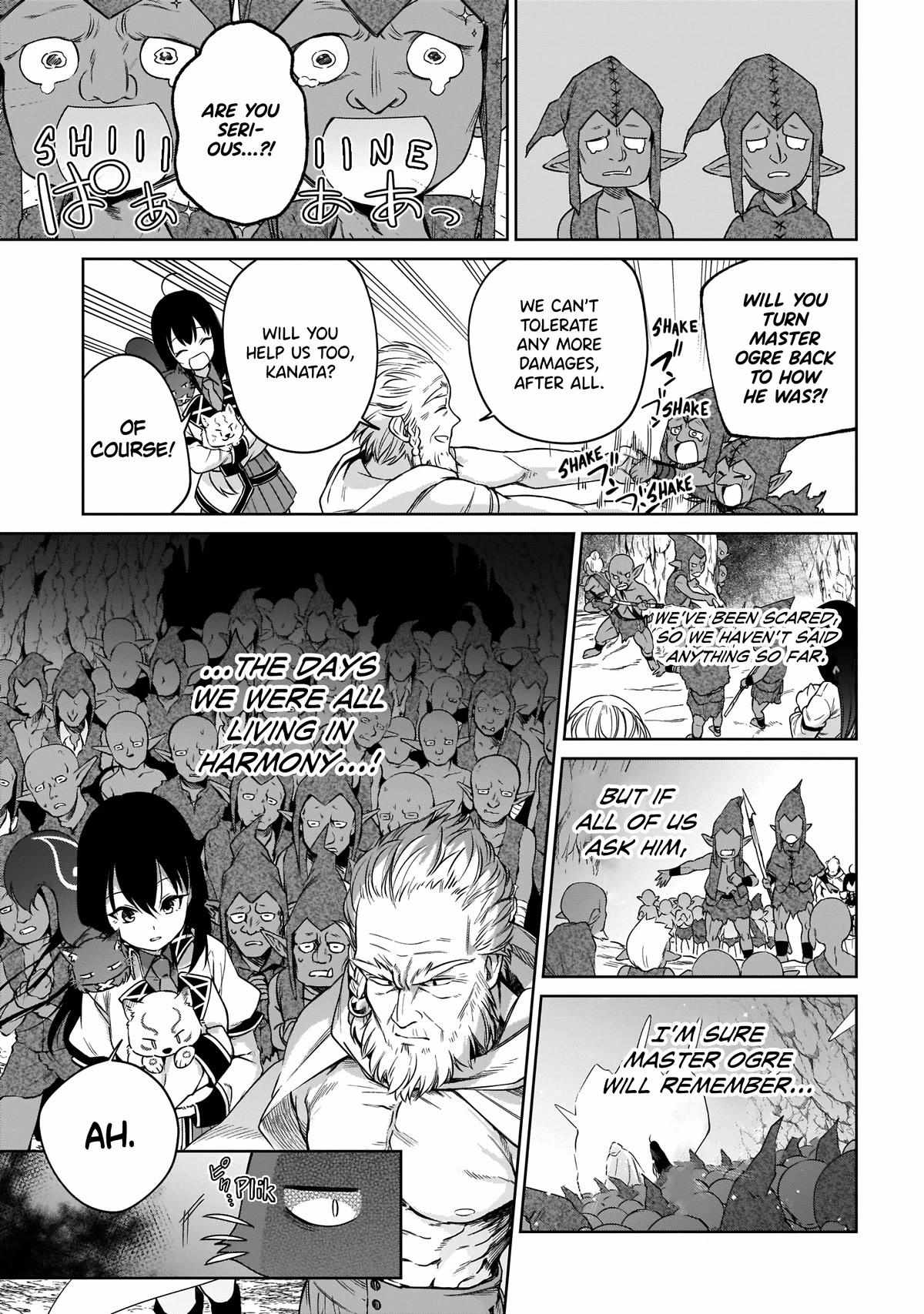 Saint? No, It's A Passing Demon! ~Absolutely Invincible Saint Travels With Mofumofu~ - Chapter 13