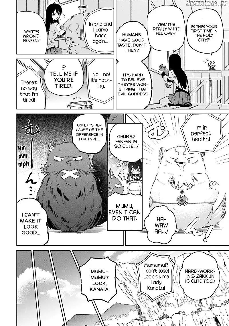 Saint? No, It's A Passing Demon! ~Absolutely Invincible Saint Travels With Mofumofu~ - Chapter 16