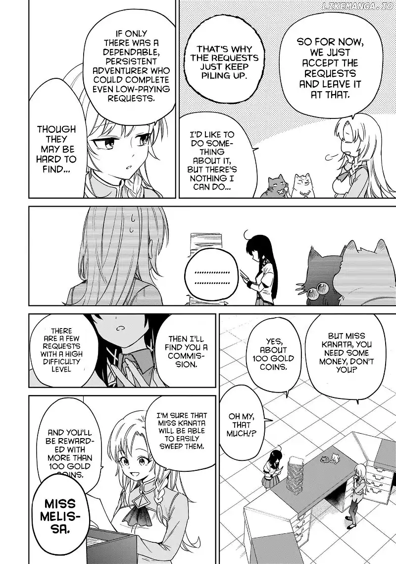 Saint? No, It's A Passing Demon! ~Absolutely Invincible Saint Travels With Mofumofu~ - Chapter 16