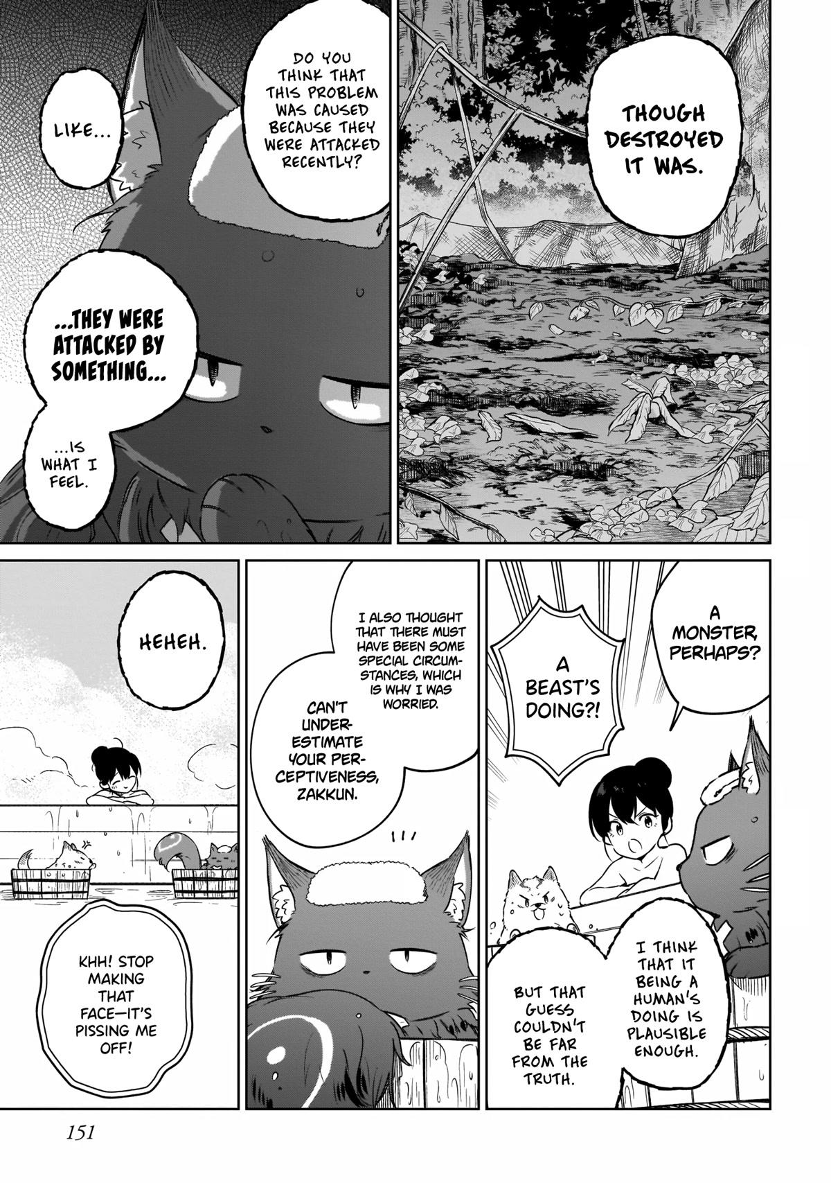 Saint? No, It's A Passing Demon! ~Absolutely Invincible Saint Travels With Mofumofu~ - Chapter 12