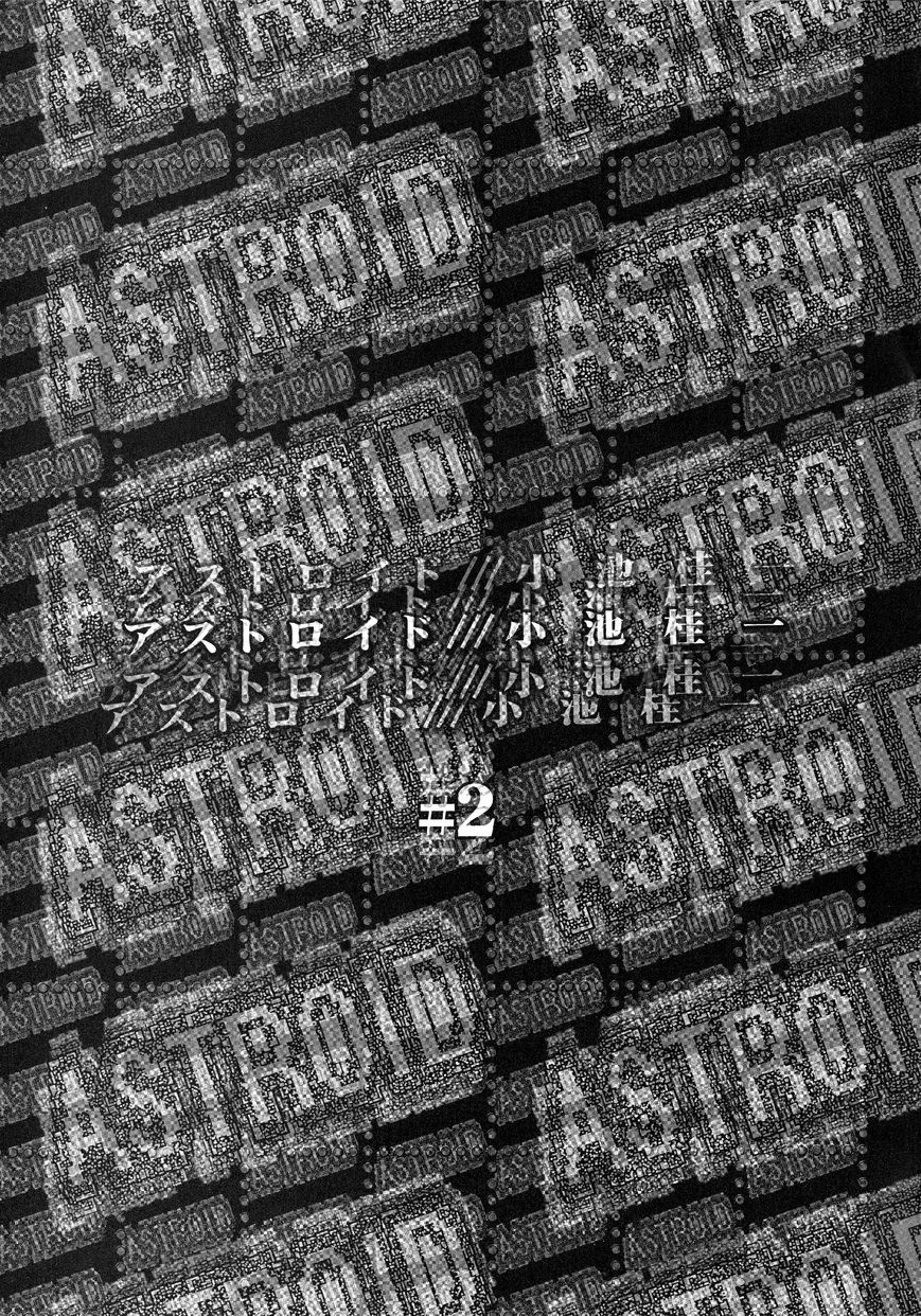 Astroid - Chapter 5