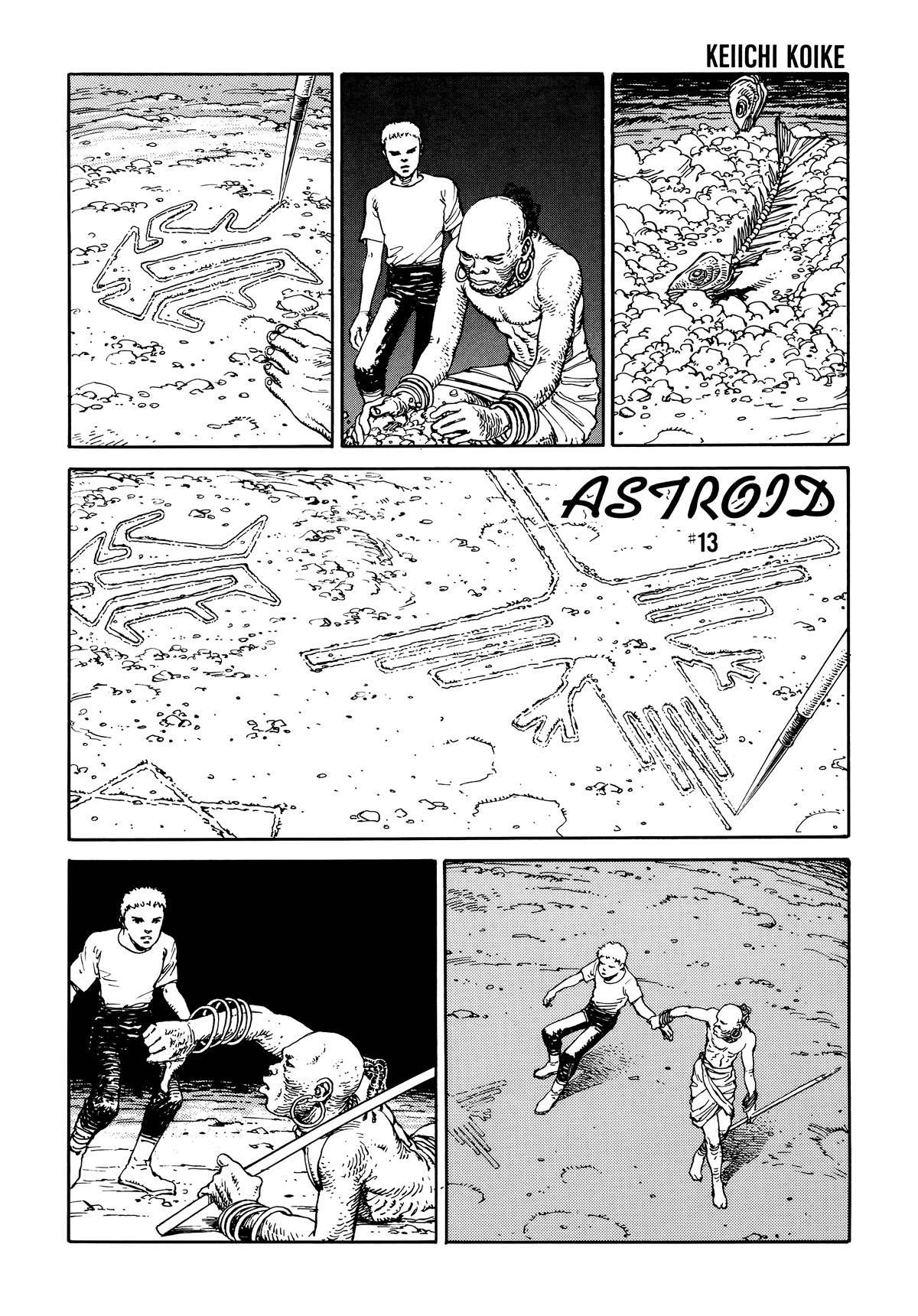 Astroid - Chapter 13