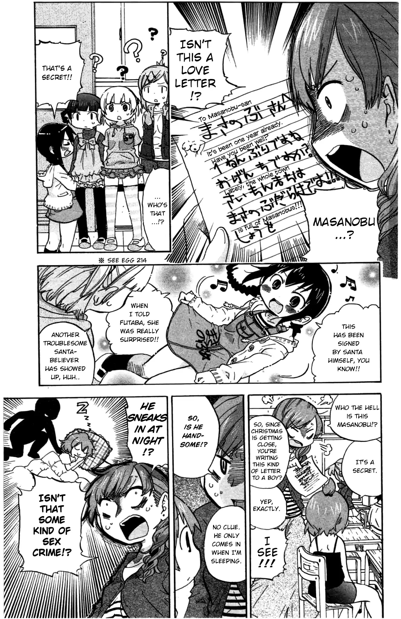 Mitsudomoe - Chapter 239: Santa Came Like A Storm